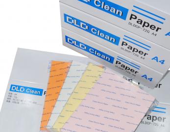 A3/A4/A5無塵打印紙  防靜電復印紙